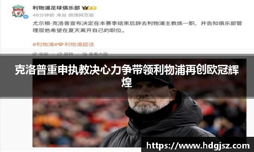 威廉希尔