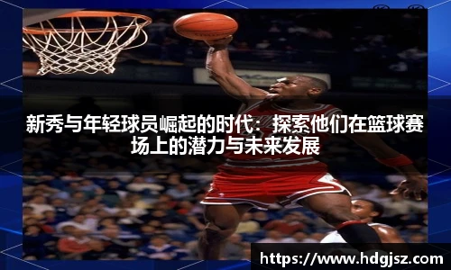 英国威廉希尔willianhill