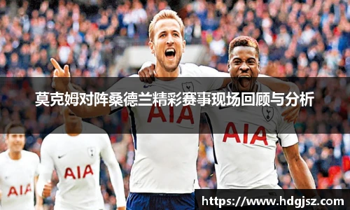 英国威廉希尔willianhill