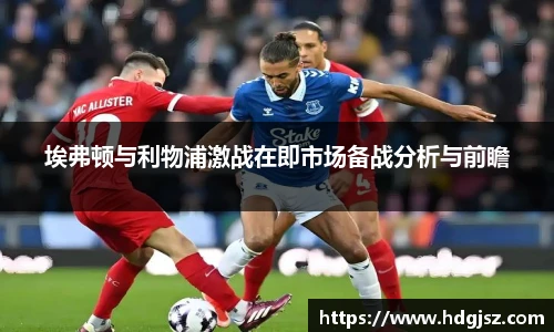 英国威廉希尔willianhill
