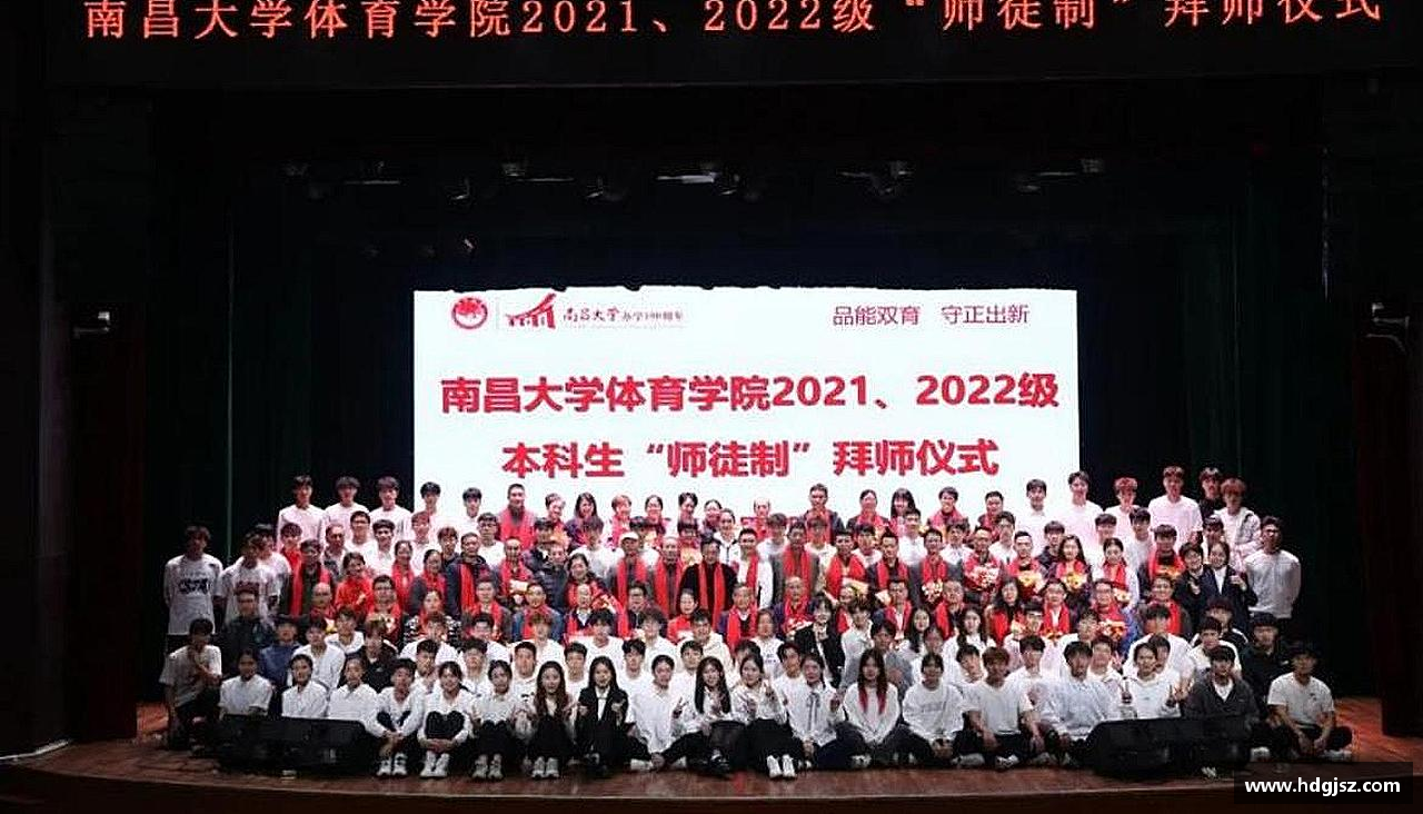 灵魂拥抱，奋力拼搏