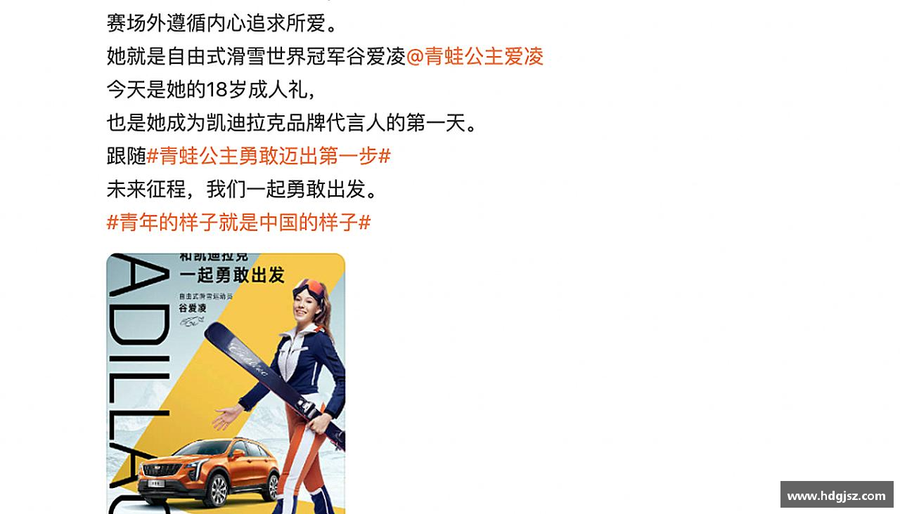 威廉希尔中文热血青春，全情投入